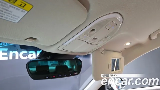 Genesis G80 id 2860490 из Кореи 9