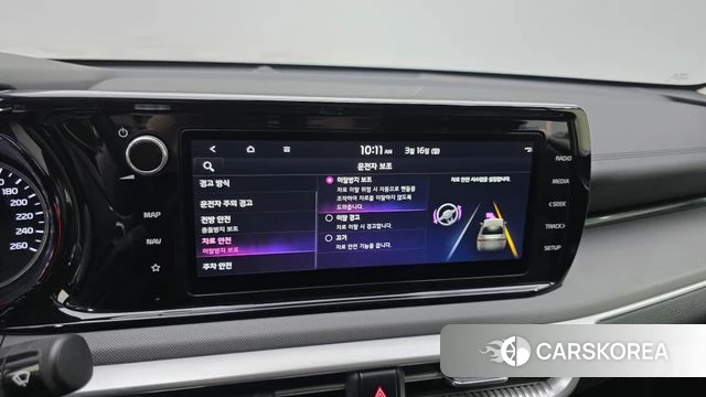 Kia K5 3rd generation id 3794974 из Кореи 9