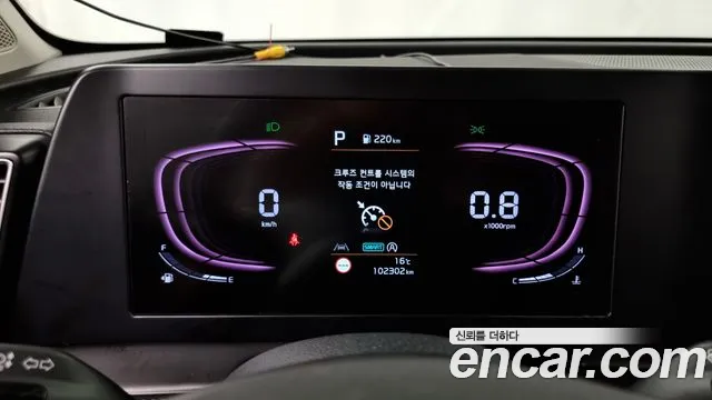 Kia Sportage 5th Generation id 2569406 из Кореи 9