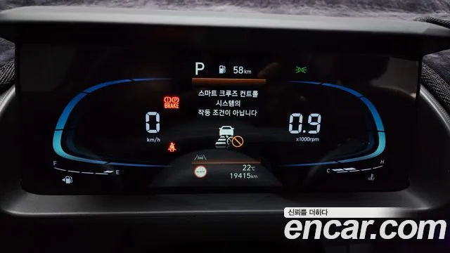 Hyundai Casper id 2665166 из Кореи 9