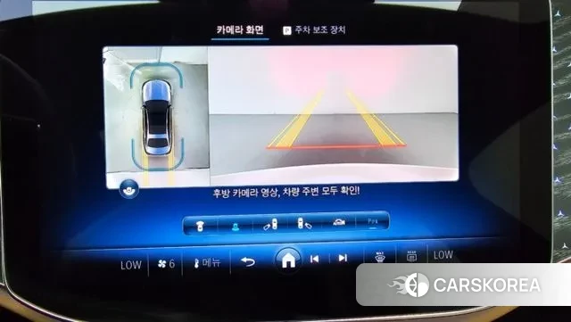 Mercedes-Benz E-Class W214 id 3776029 из Кореи 9