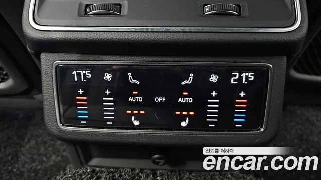 Audi A6 (C8) id 2812557 из Кореи 9