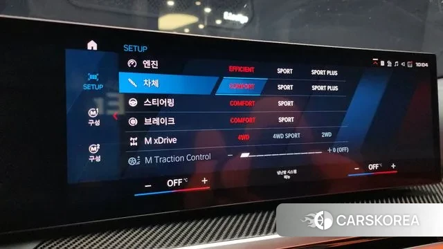 BMW M4 (G82) id 3031514 из Кореи 9