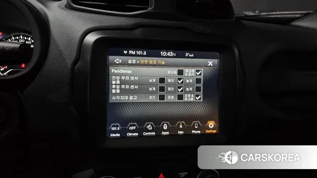 Jeep Renegade id 3534148 из Кореи 9