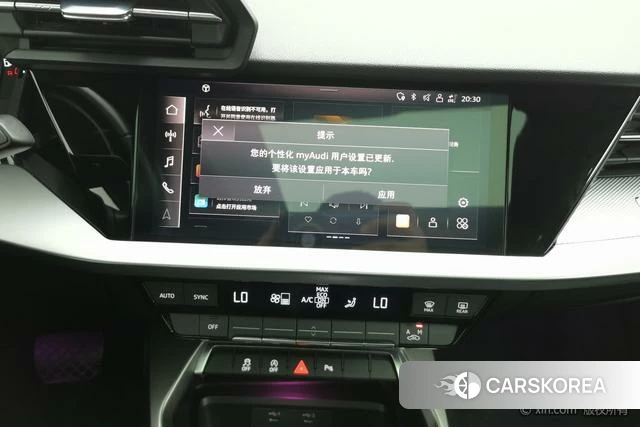 Audi A3 id 4314287 из Китая 9