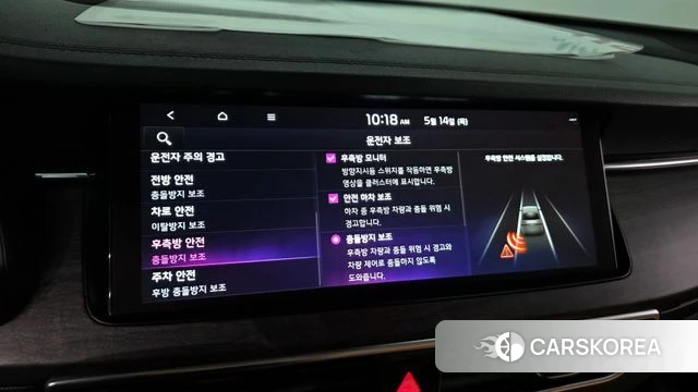 Kia K7 Premier id 4324695 из Кореи 9