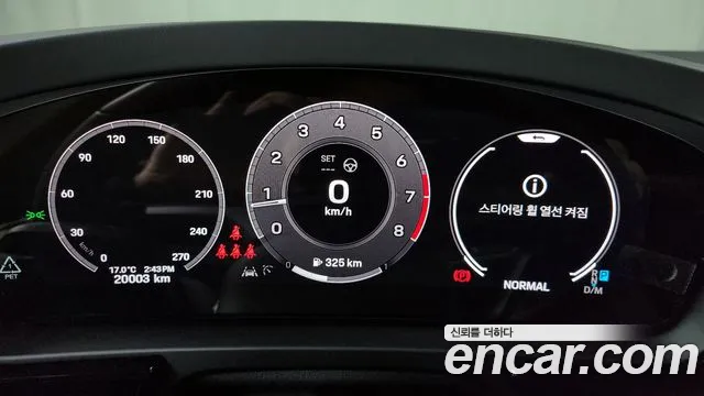 Porsche Cayenne (PO536) id 2635790 из Кореи 9