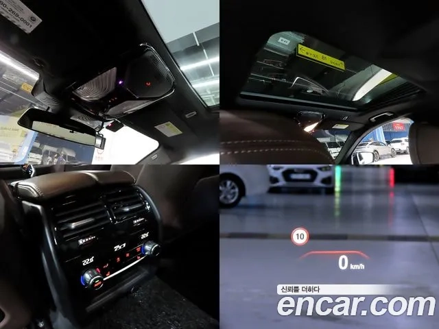 BMW 5 Series (G30) id 2897255 из Кореи 9