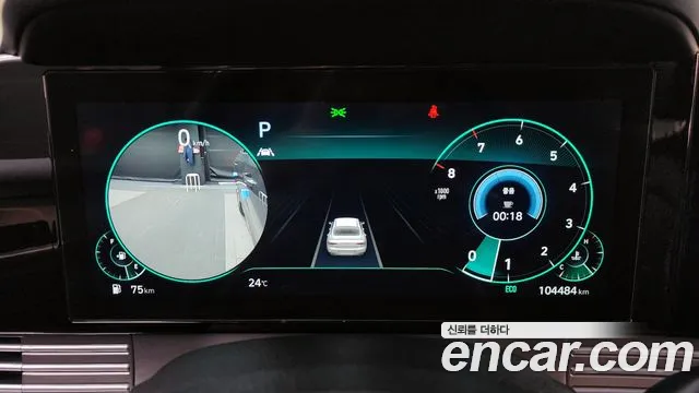 Hyundai The New Grandeur IG id 2549693 из Кореи 9