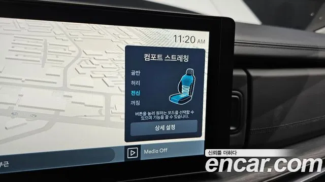 Hyundai Santa Fe (MX5) id 2822200 из Кореи 9