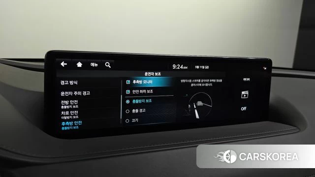 Genesis G80 (RG3) id 4835035 из Кореи 9