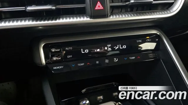 Kia K5 3rd generation id 2944732 из Кореи 9