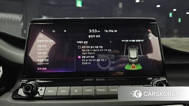 Kia Seltos id 4637837 из Кореи 9