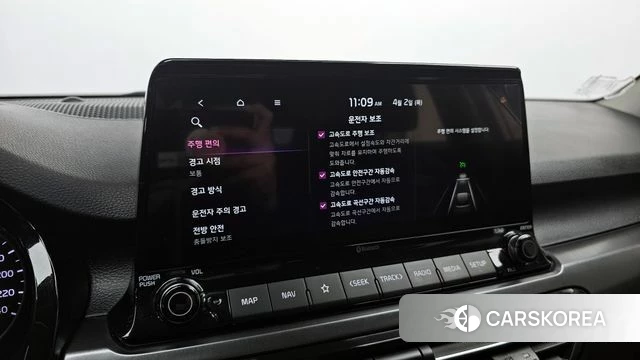 Kia Seltos id 3879417 из Кореи 9