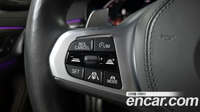 BMW 5 Series (G30) id 2927082 из Кореи 9