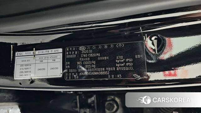 Kia K5 3rd generation id 4324676 из Кореи 9