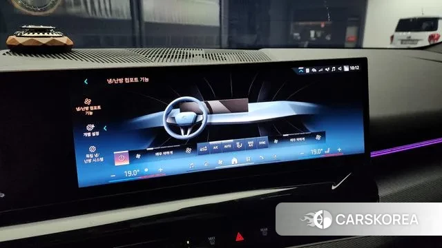 BMW 5 Series (G60) id 2914846 из Кореи 9