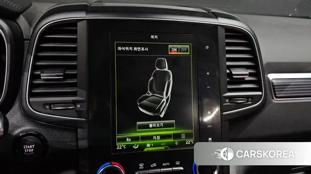 Renault Korea (Samsung) The New QM6 id 3539957 из Кореи 9