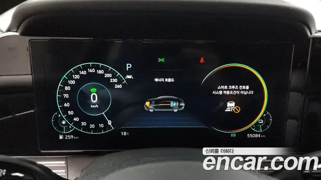 Hyundai The New Grandeur IG Hybrid id 2570732 из Кореи 9