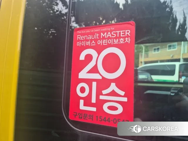 Renault Korea (Samsung) Master id 2990690 из Кореи 9