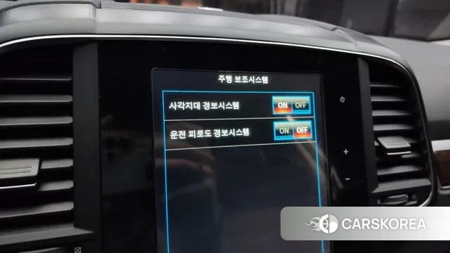 Renault Korea (Samsung) The New QM6 id 3588036 из Кореи 9