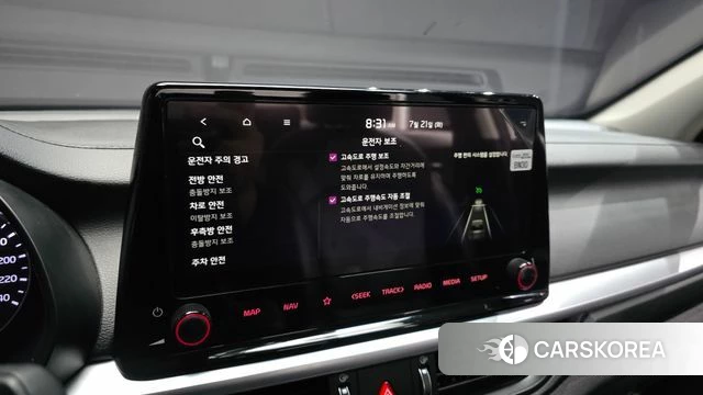 Kia The New K3 2nd generation id 4608626 из Кореи 9