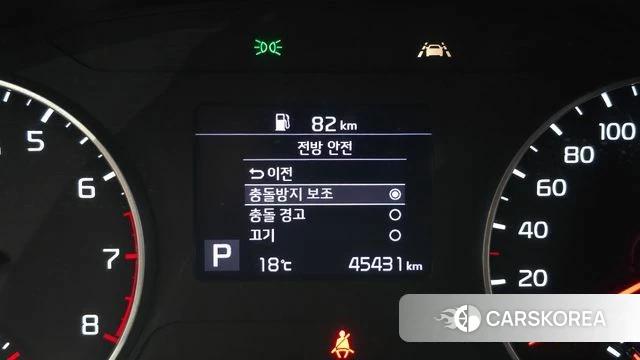 Kia Seltos id 4196727 из Кореи 9