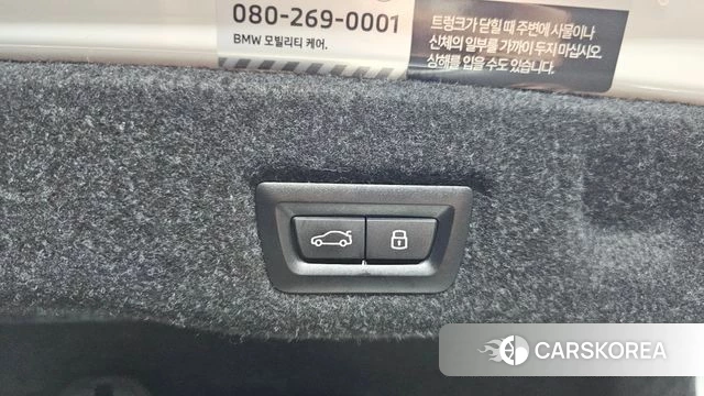 BMW 5 Series (G60) id 4554854 из Кореи 9