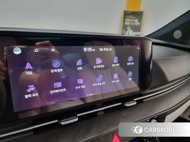 Kia Carnival 4th generation id 3098080 из Кореи 9