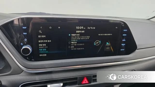 Hyundai Sonata (DN8) id 3760619 из Кореи 9