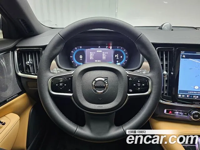 Volvo S90 id 2668015 из Кореи 9