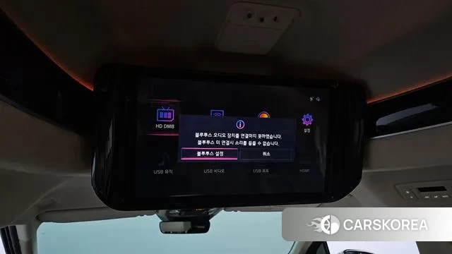 Kia Carnival 4th generation id 3478749 из Кореи 9