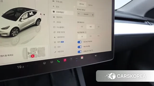 Tesla Model Y id 3011144 из Кореи 9
