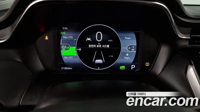 Chevrolet (GM Daewoo) Bolt EUV id 2665354 из Кореи 9