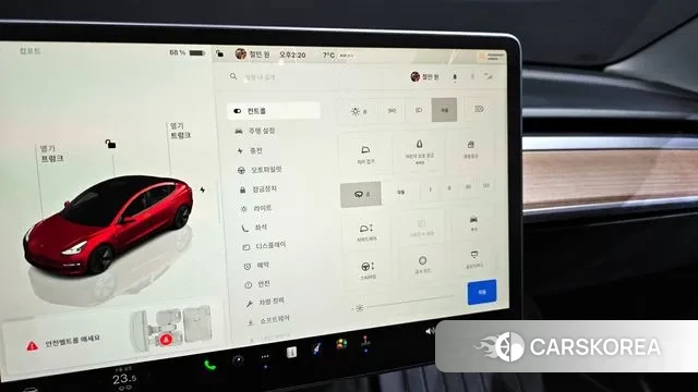 Tesla Model 3 id 3654695 из Кореи 9