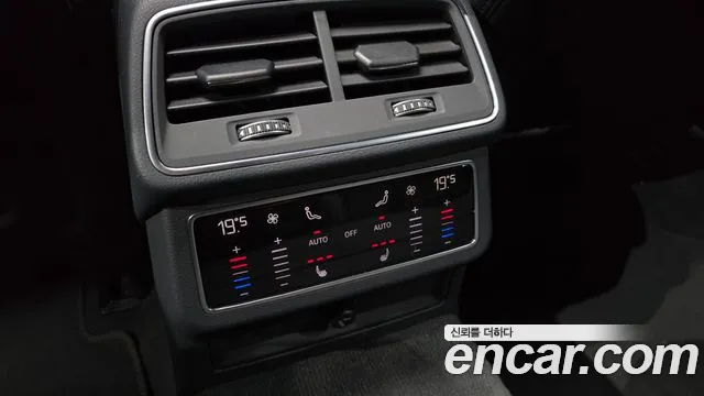 Audi A6 (C8) id 2849297 из Кореи 9