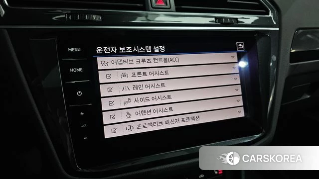 Volkswagen Tiguan second Generation id 3935558 из Кореи 9