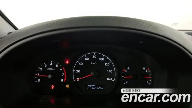 Hyundai The New Grand Starex id 2549375 из Кореи 9