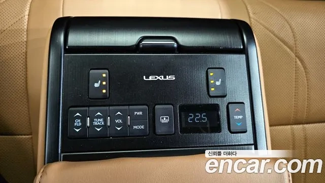 Lexus ES300h 7th generation id 2896948 из Кореи 9