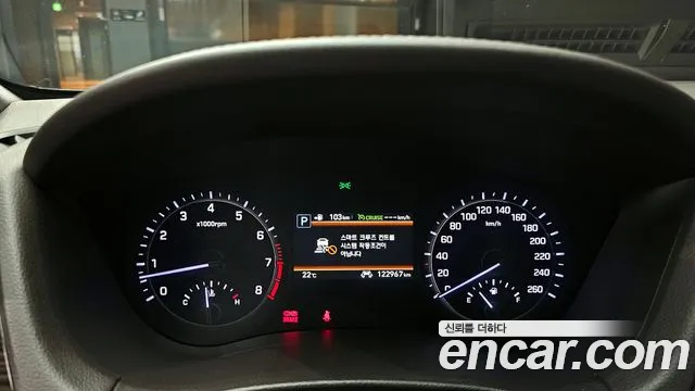 Genesis G80 id 2760597 из Кореи 9