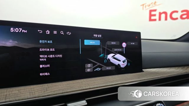 Genesis GV80 id 4280737 из Кореи 9