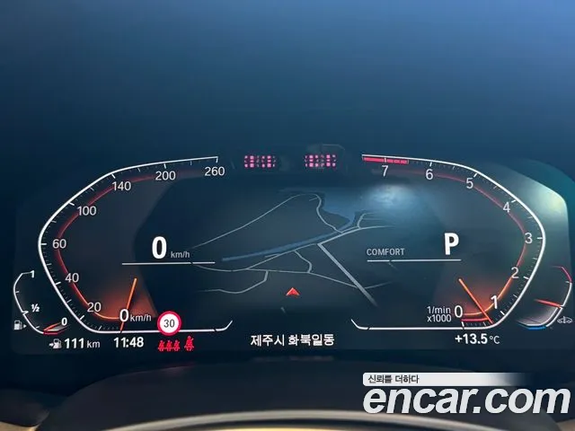 BMW X6 (G06) id 2583902 из Кореи 9