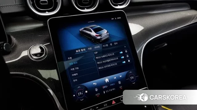 Mercedes-Benz C-Class W206 id 3451887 из Кореи 9