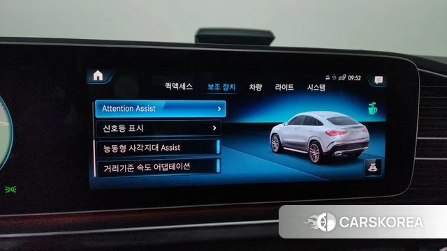 Mercedes-Benz GLE-Class W167 id 4196144 из Кореи 9