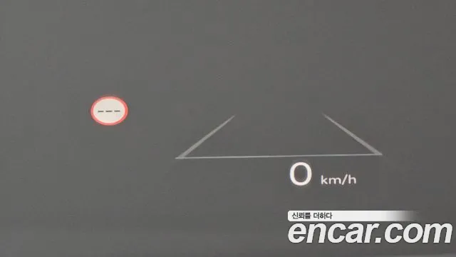 Hyundai Grandeur Hybrid (GN7) id 2736222 из Кореи 9