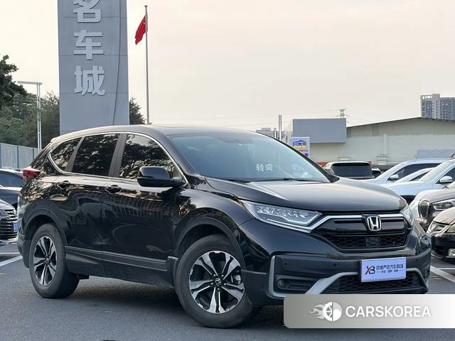 Honda CR-V id 4290076 из Китая 9