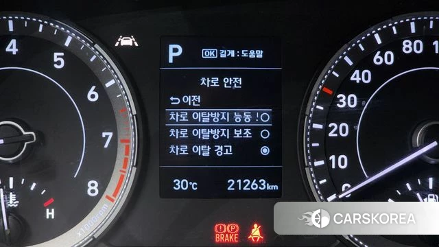 Hyundai Venue id 4502229 из Кореи 9