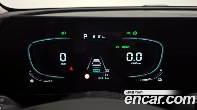 Kia Sportage 5th Generation Hybrid id 2676478 из Кореи 9