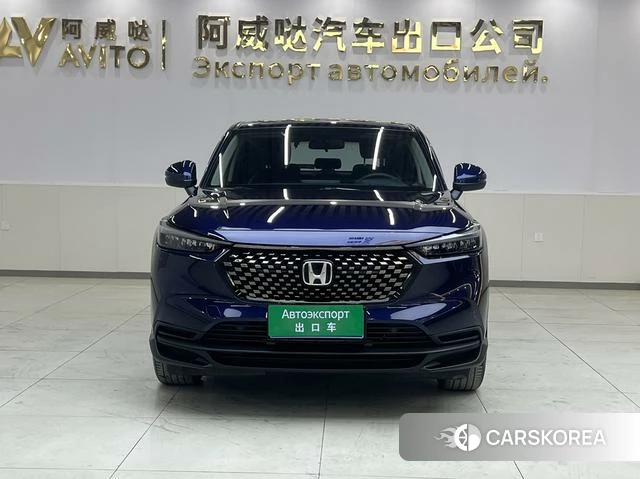 Honda XR-V id 4299673 из Китая 9