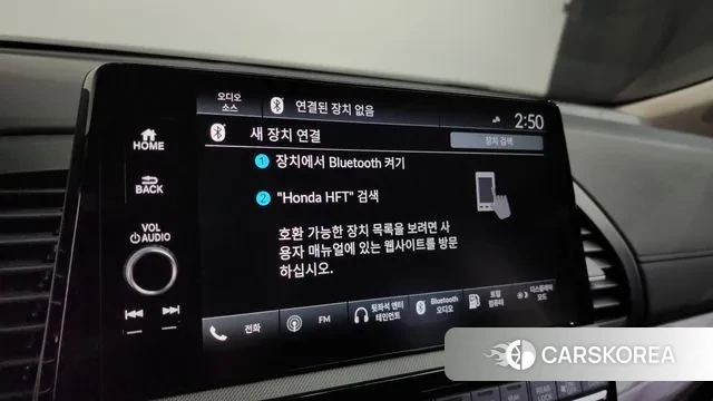 Honda Odyssey id 3638715 из Кореи 9